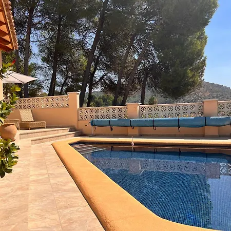 Palmito By Aldertons *